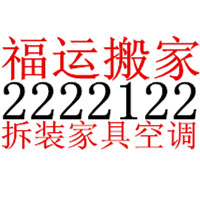 ���˰�ҹ�˾